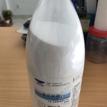 Bột tự cứng