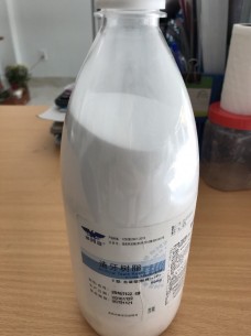Bột tự cứng